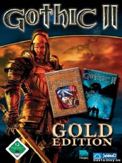 Игры Torrent, Игры Скачать Торрент, ИГРЫ Через ТОРРЕНТ